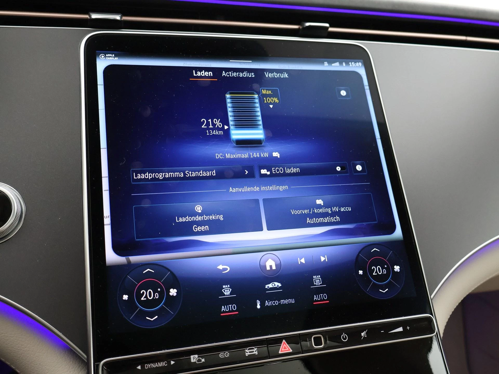 Hoofdafbeelding Mercedes-Benz EQS