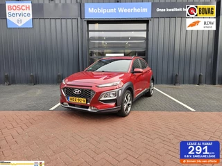 Hyundai Kona 1.6 T-GDI Fashion