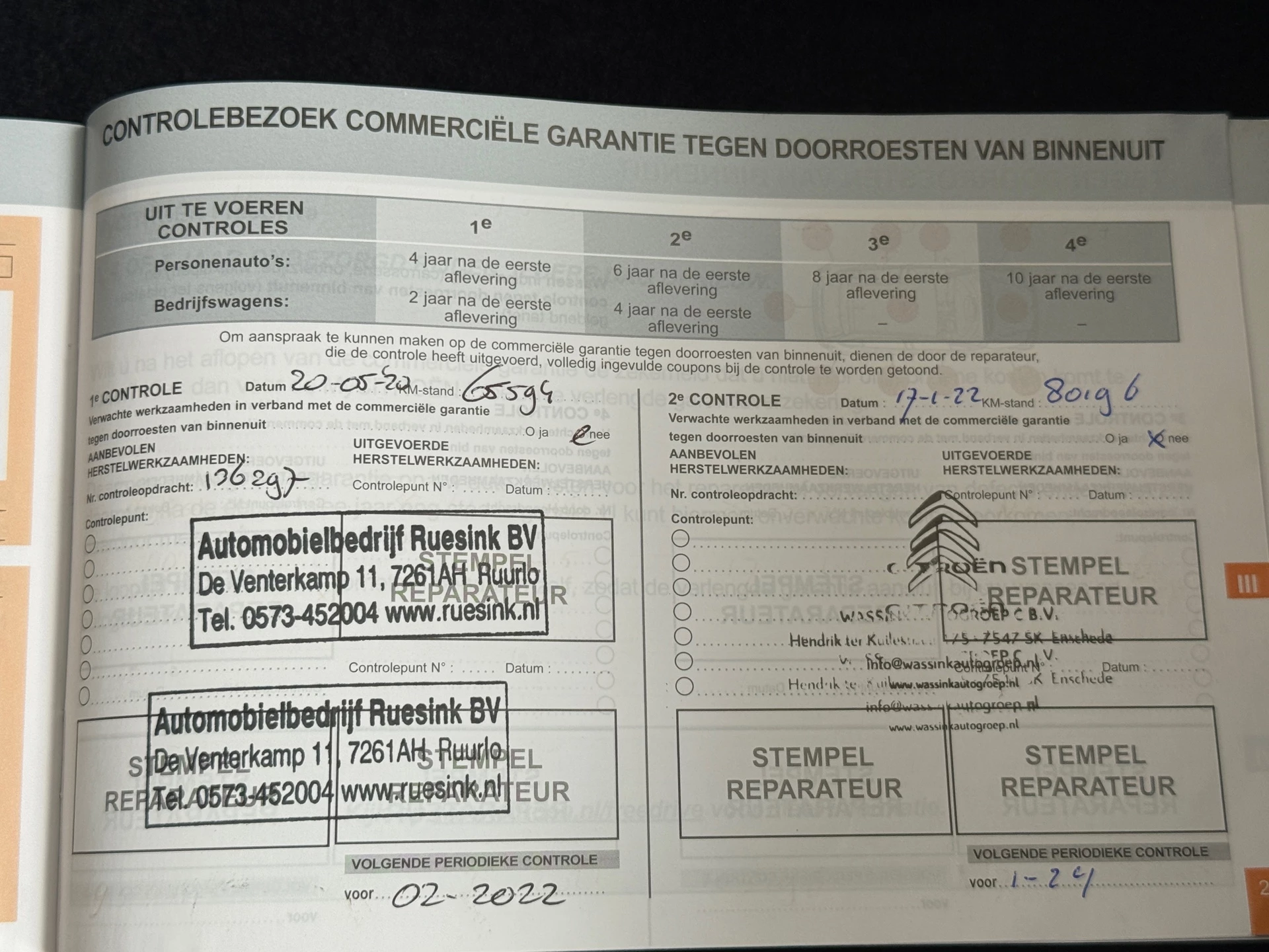 Hoofdafbeelding Citroën Grand C4 Picasso