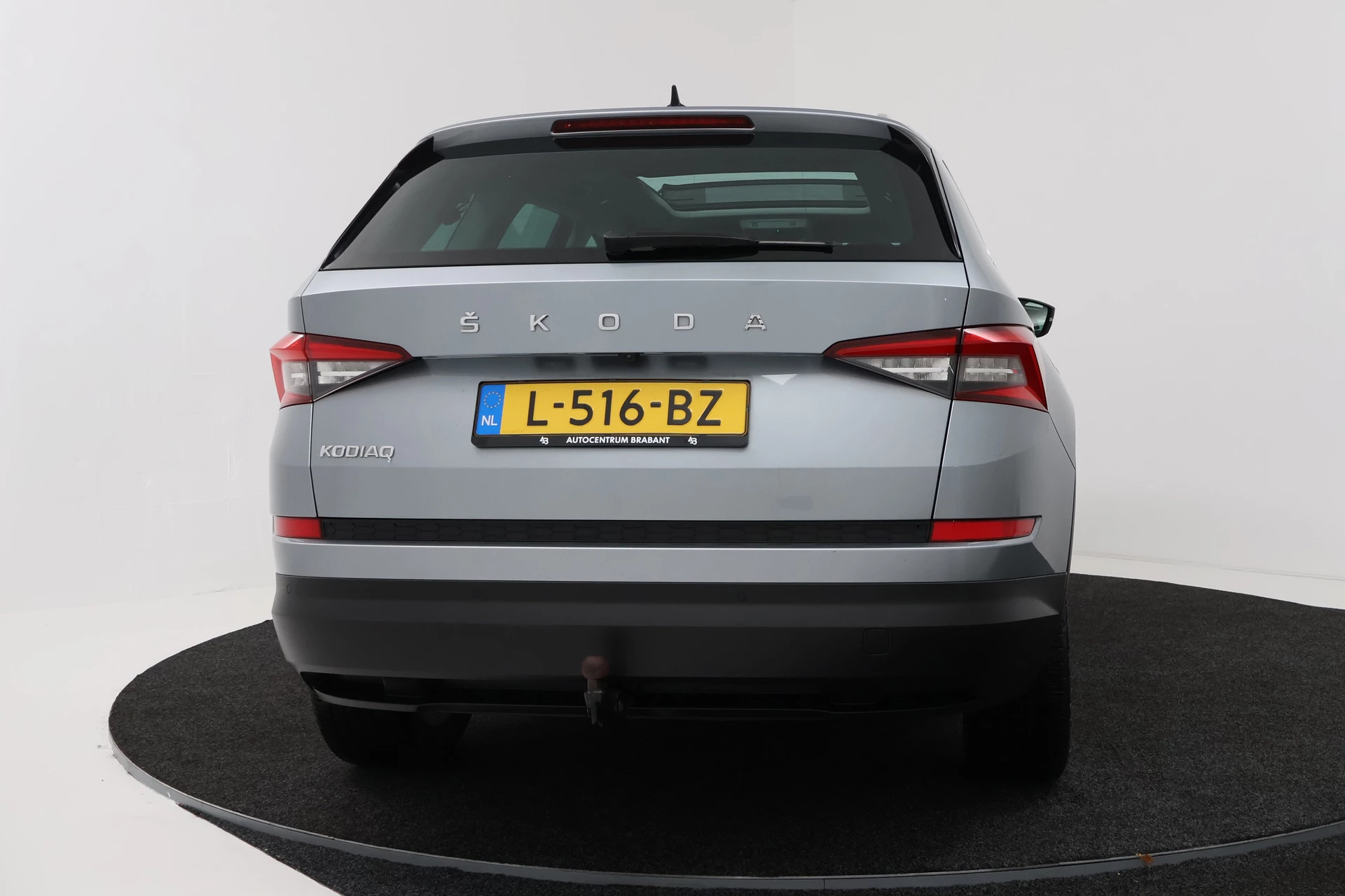 Hoofdafbeelding Škoda Kodiaq
