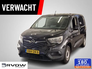 Opel Combo 1.5D L1H1 Edition💲 MARGE GEEN BTW 40.XXX KM ✅️