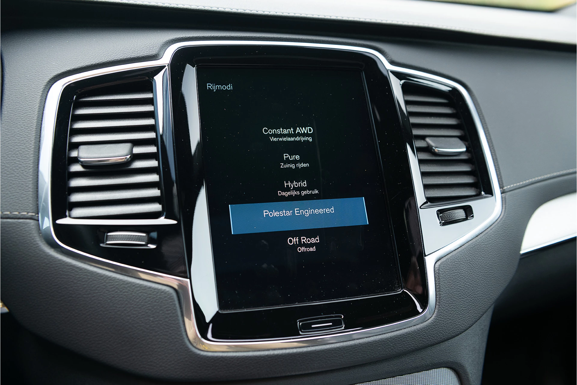 Hoofdafbeelding Volvo XC90