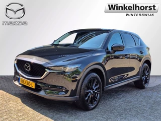 Mazda CX-5 SKYACTIV-G 2.5 194 6AT AWD GT-M / Trekhaak / Sunroof
