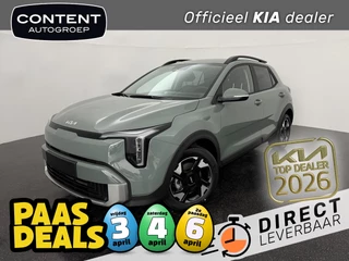 KIA Stonic 1.0 T-GDi MHEV 115pk ExecutiveLine