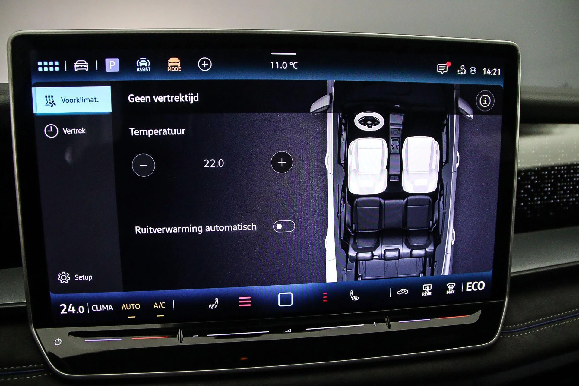 Hoofdafbeelding Volkswagen Tayron