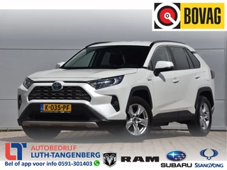 Toyota RAV4 2.5 Hybrid Active