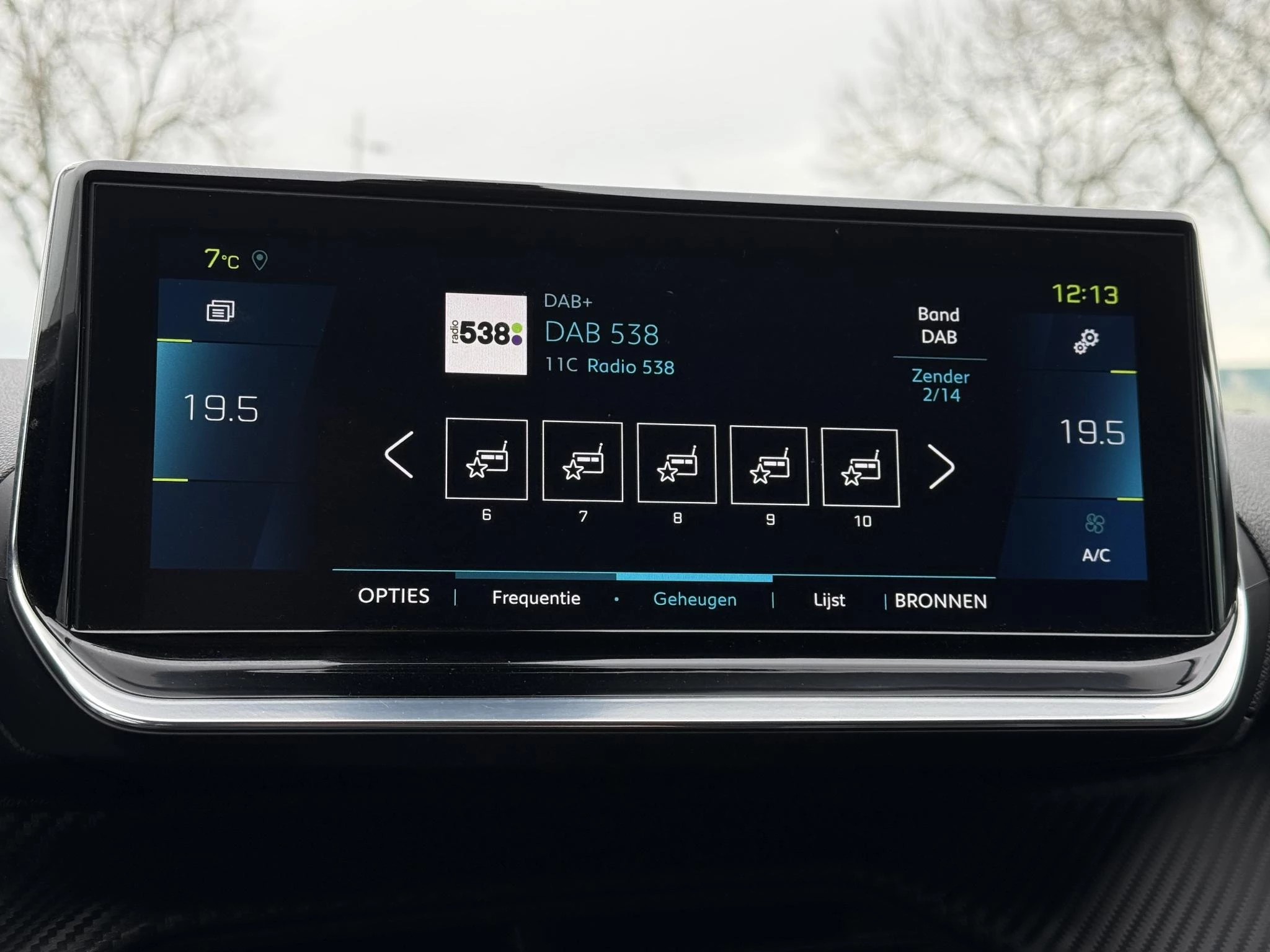 Hoofdafbeelding Peugeot e-2008