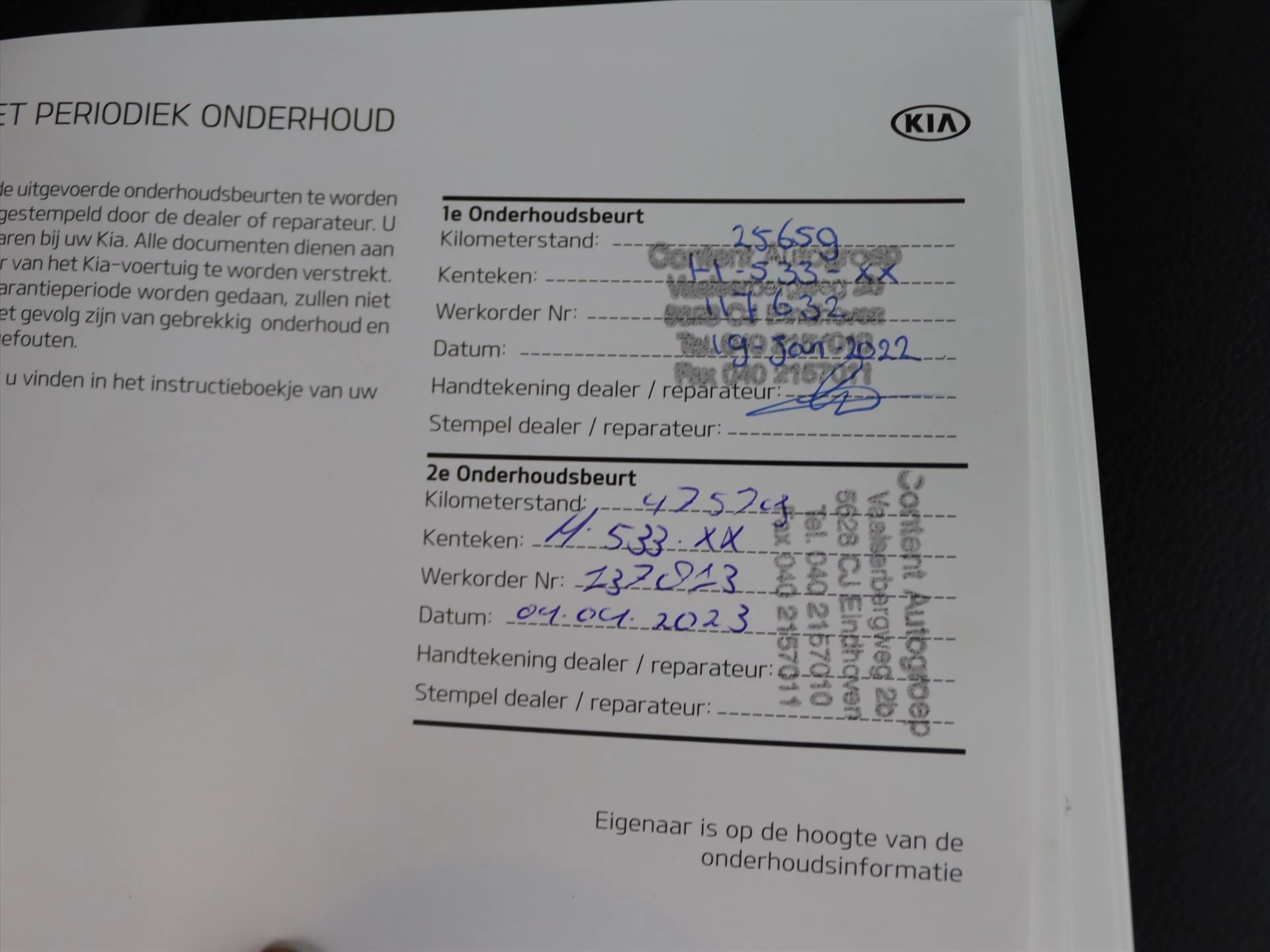 Hoofdafbeelding Kia e-Niro