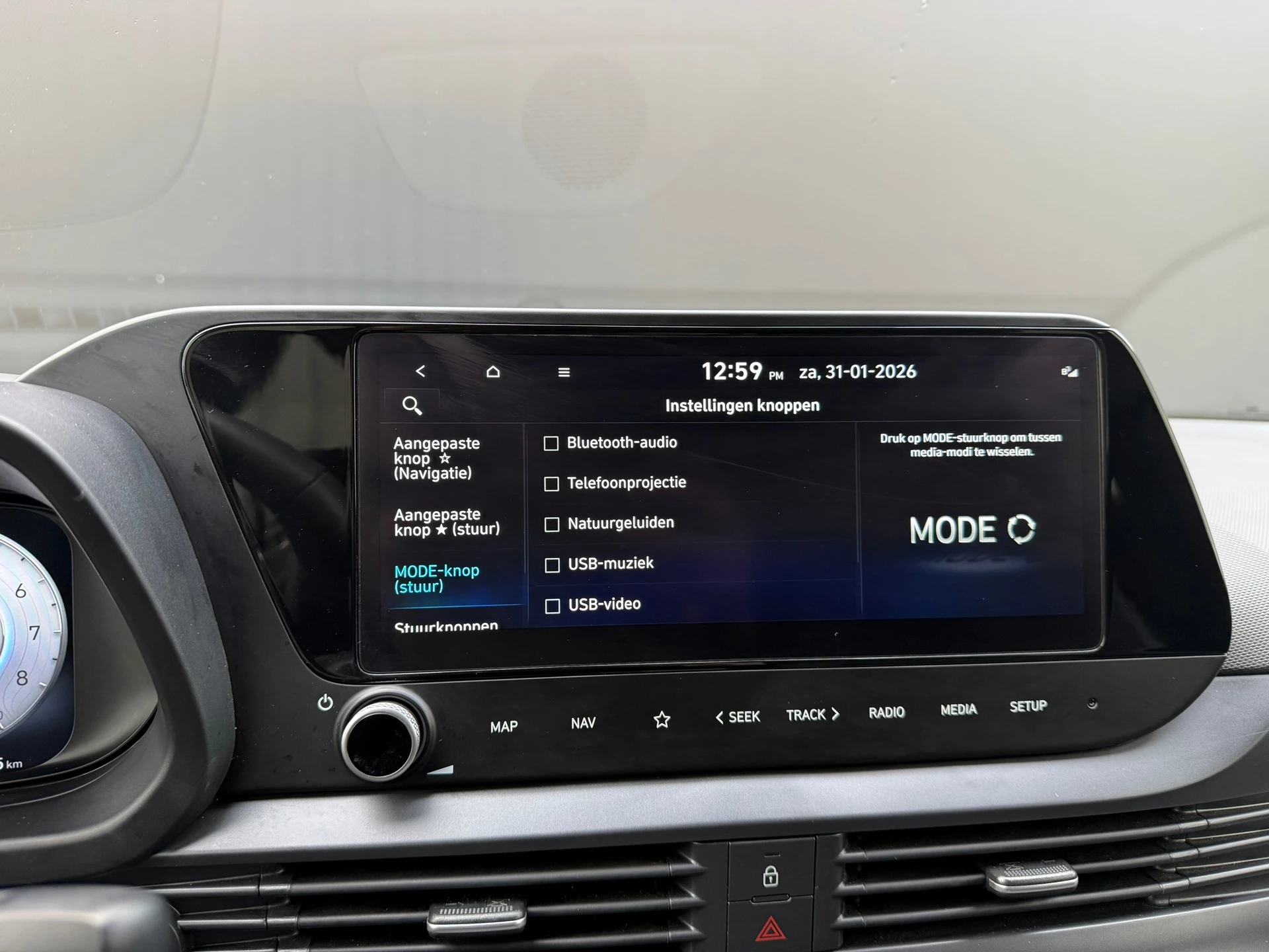 Hoofdafbeelding Hyundai Bayon