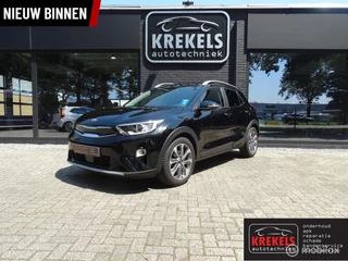 Kia Stonic 1.0 T-GDi DynamicPlusLine