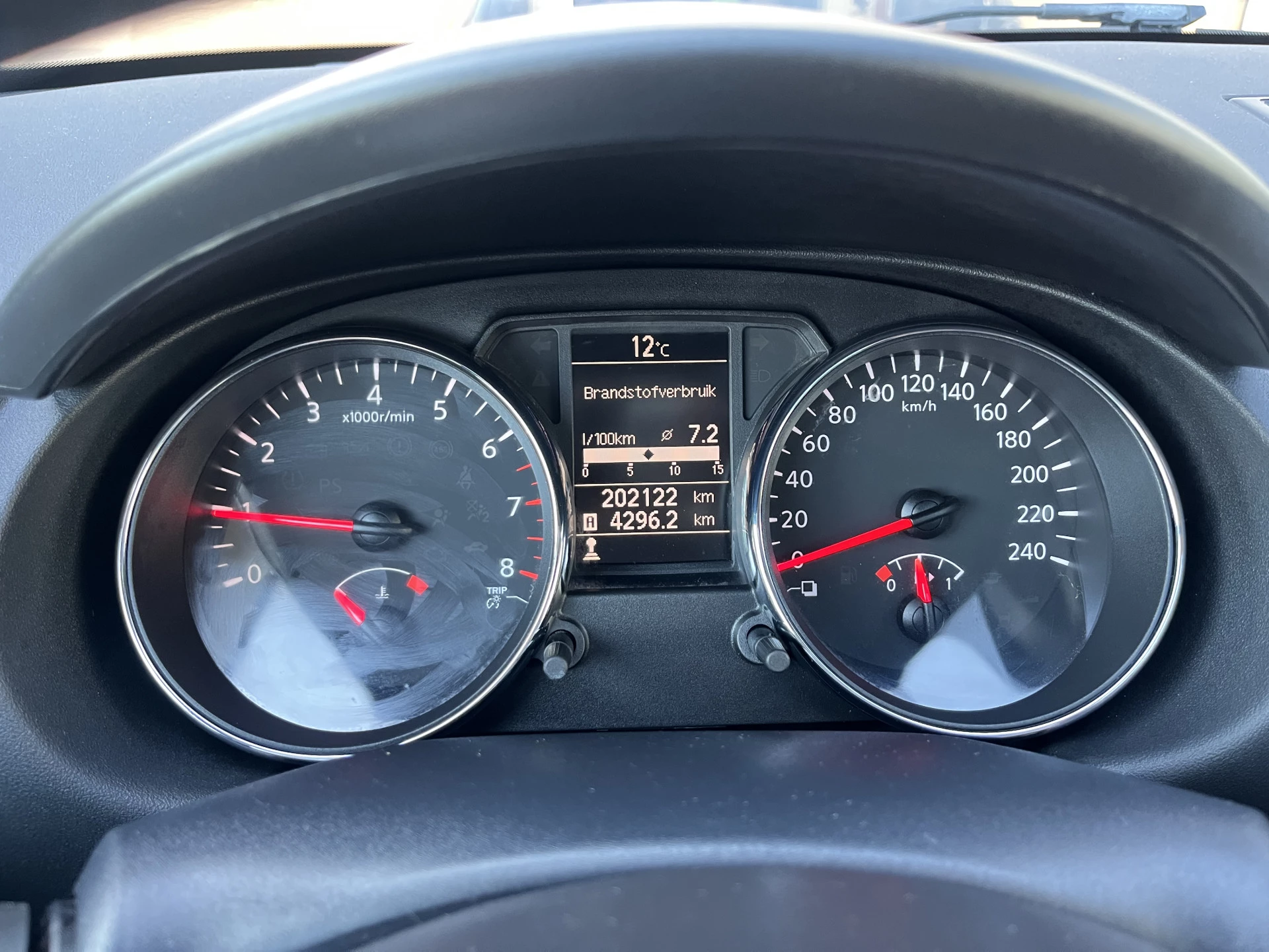 Hoofdafbeelding Nissan QASHQAI