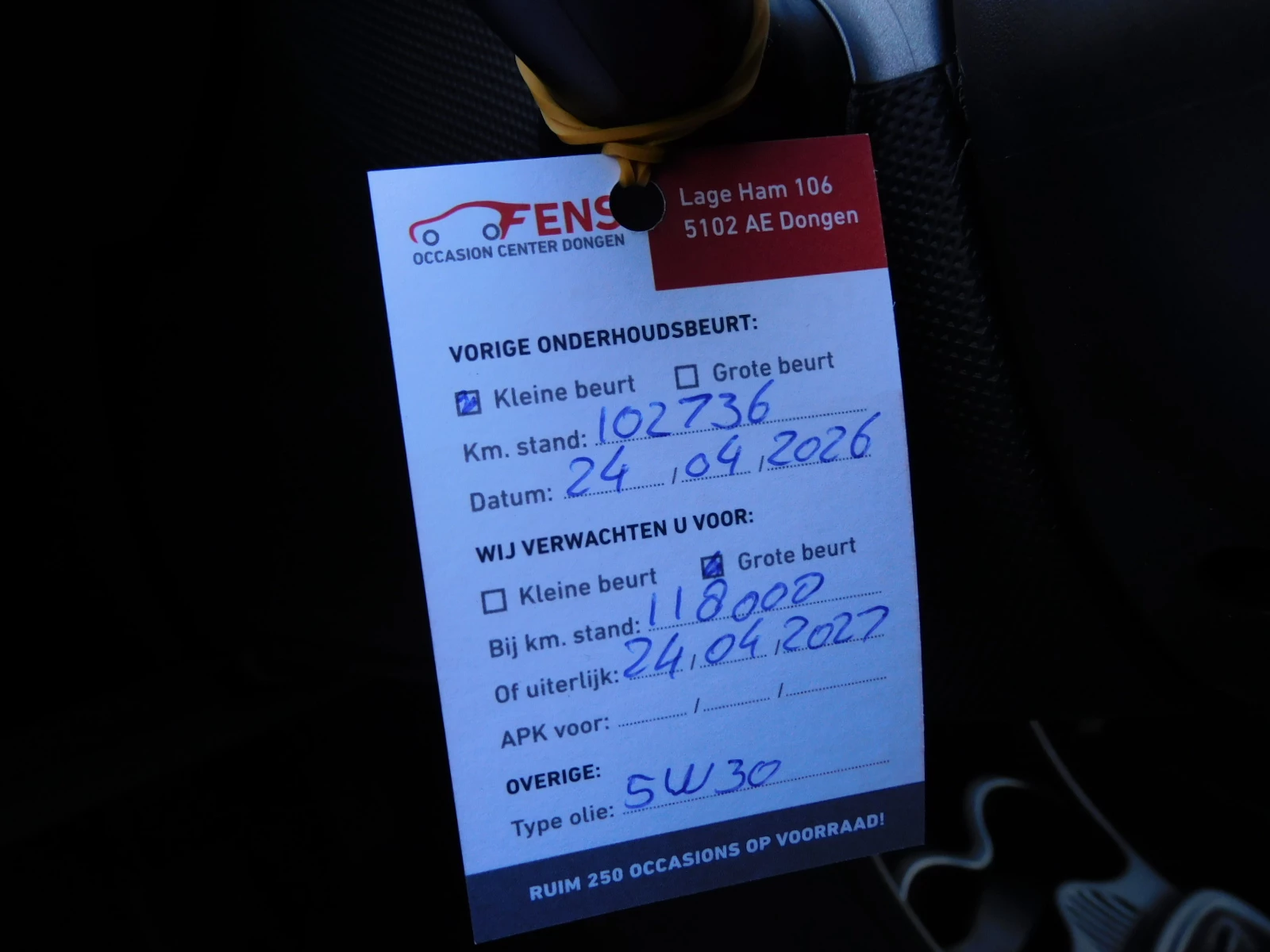 Hoofdafbeelding Peugeot 107