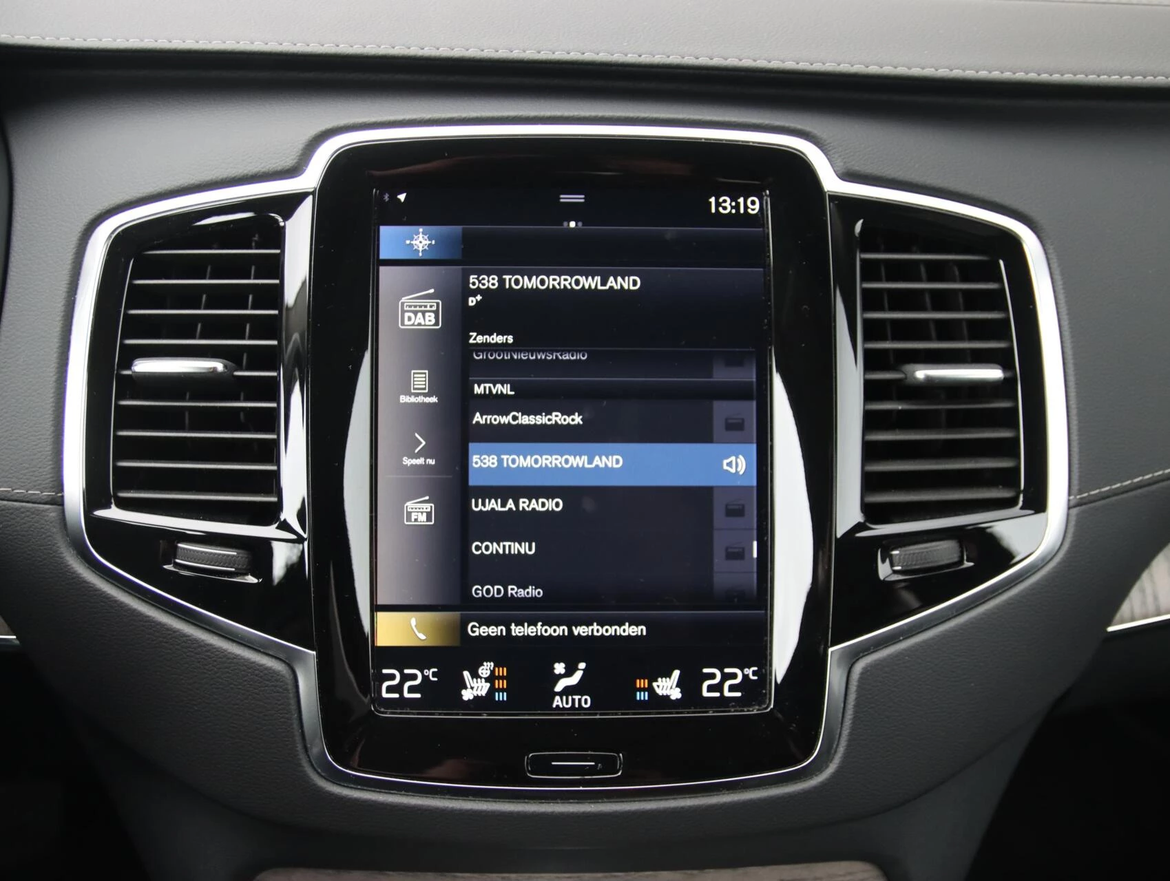 Hoofdafbeelding Volvo XC90