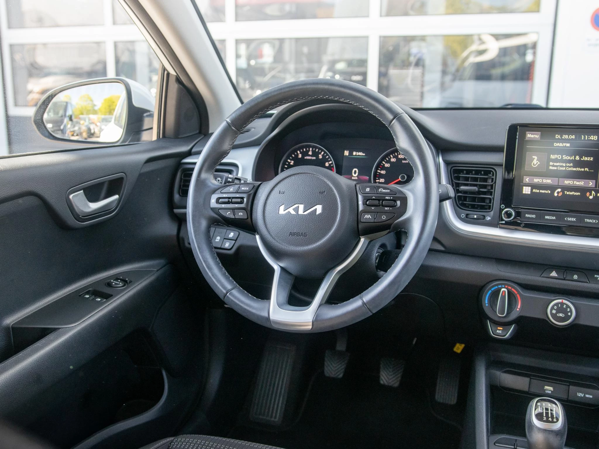 Hoofdafbeelding Kia Stonic