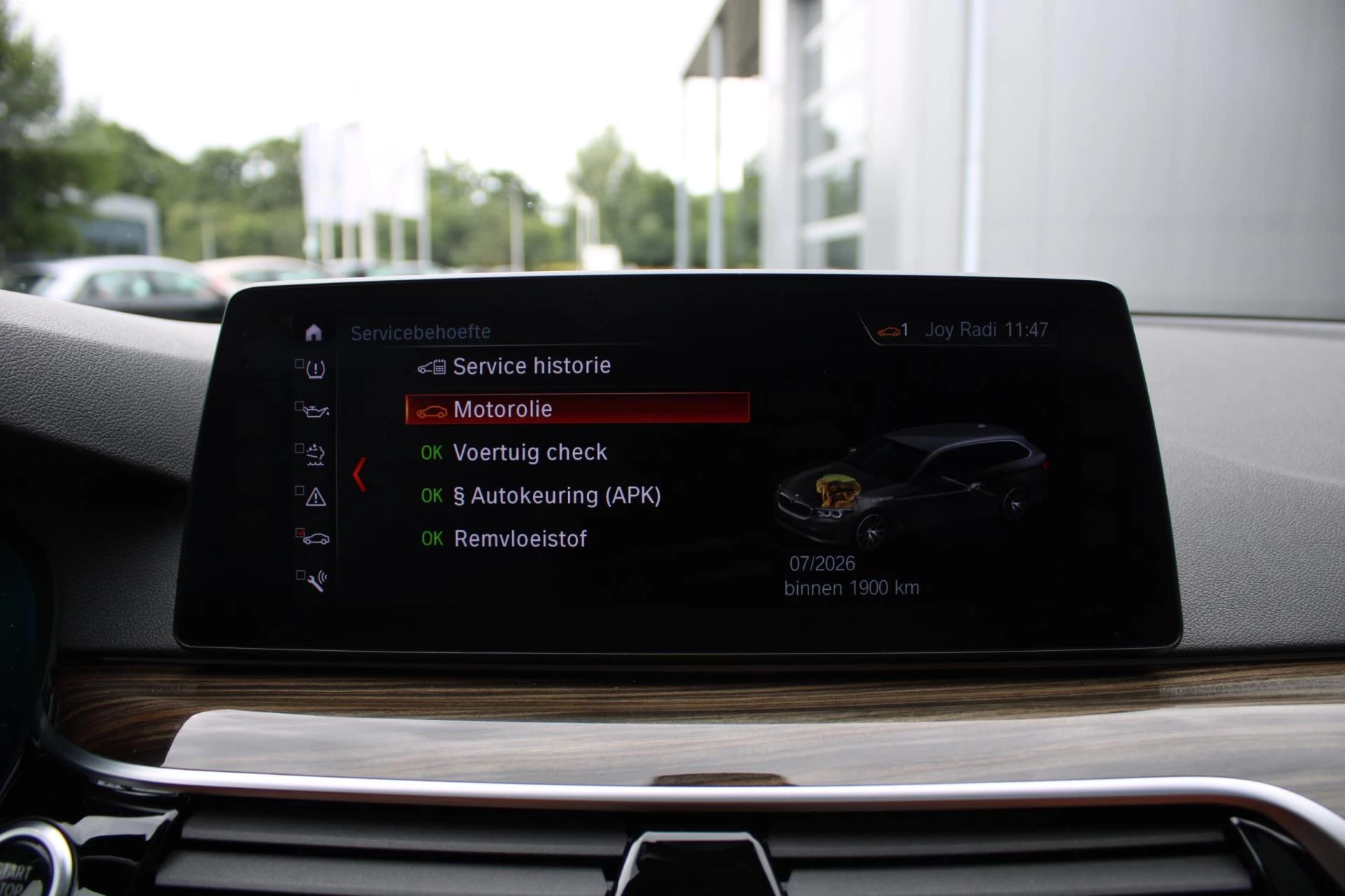 Hoofdafbeelding BMW 5 Serie