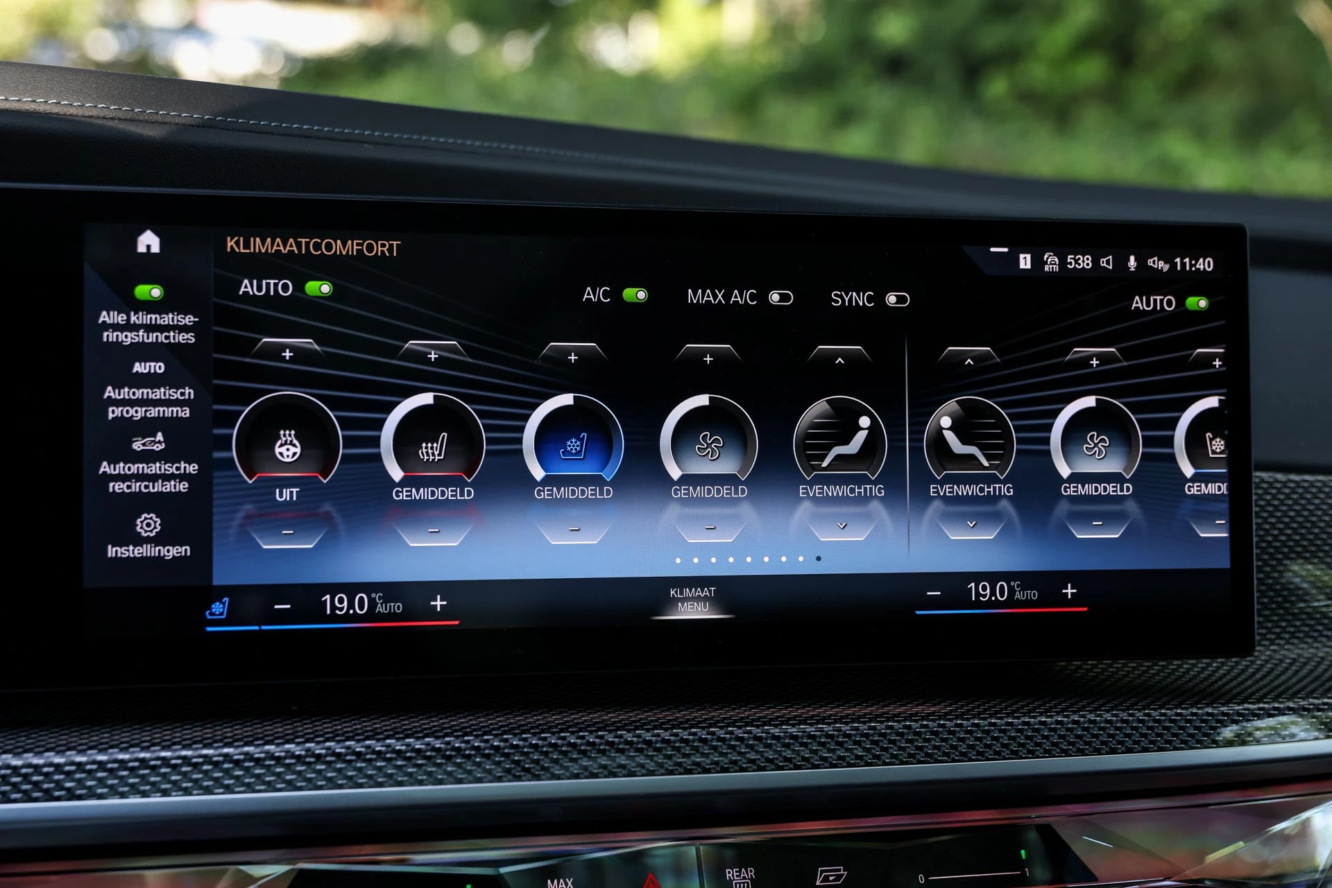 Hoofdafbeelding BMW i7