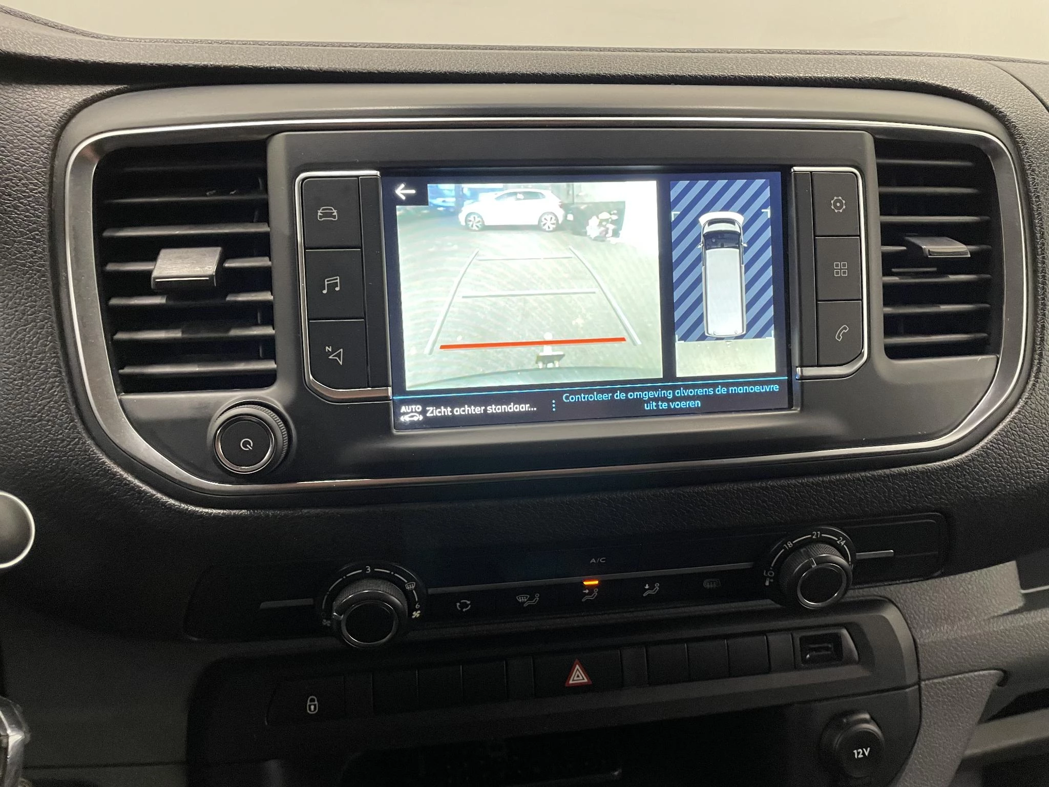 Hoofdafbeelding Peugeot Expert