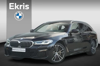 BMW 5 Serie Touring 530e M Sportpakket High Executive Panoramadak / HiFi System / Comfortstoelen / Laserlight