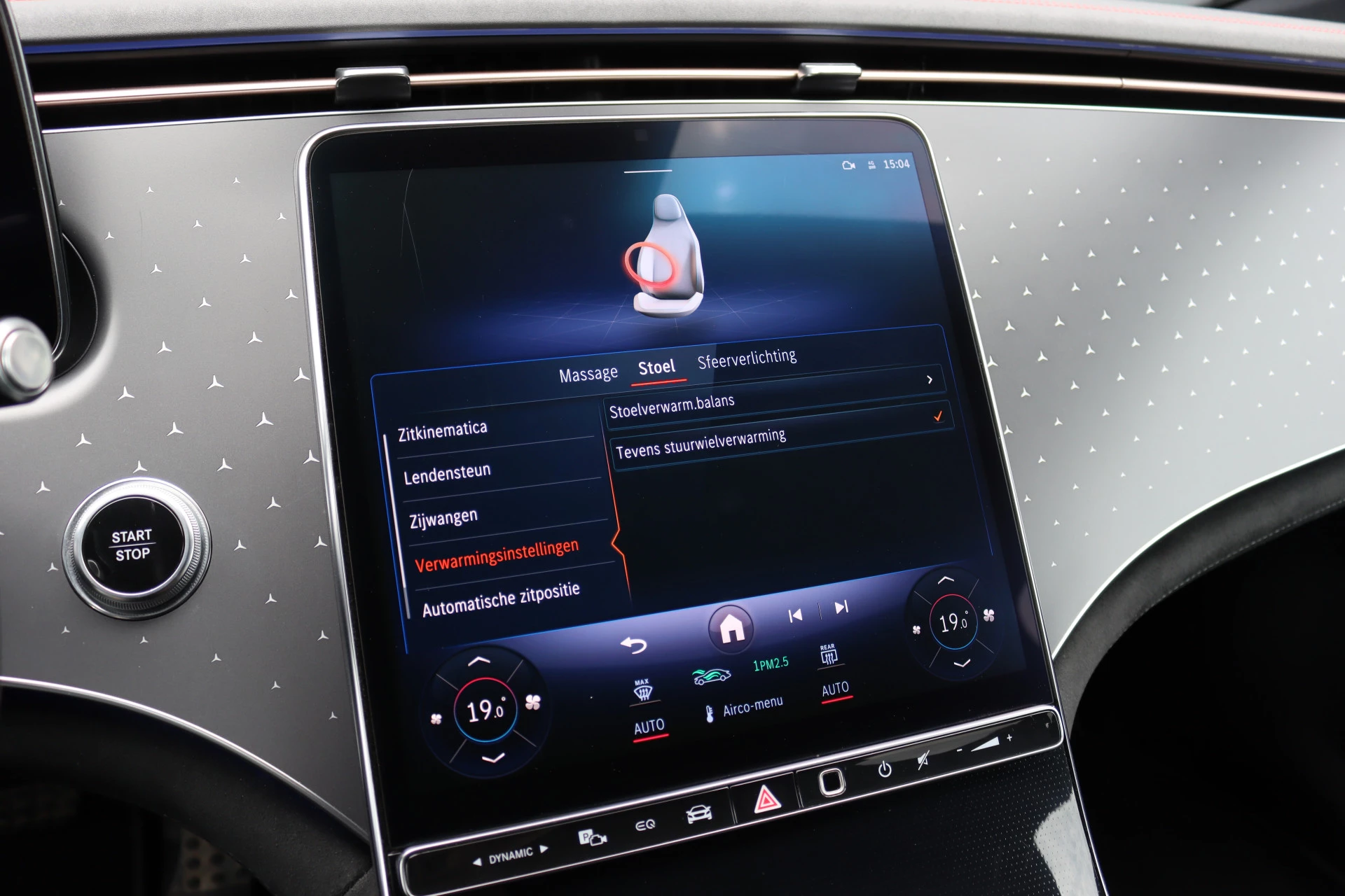 Hoofdafbeelding Mercedes-Benz EQS