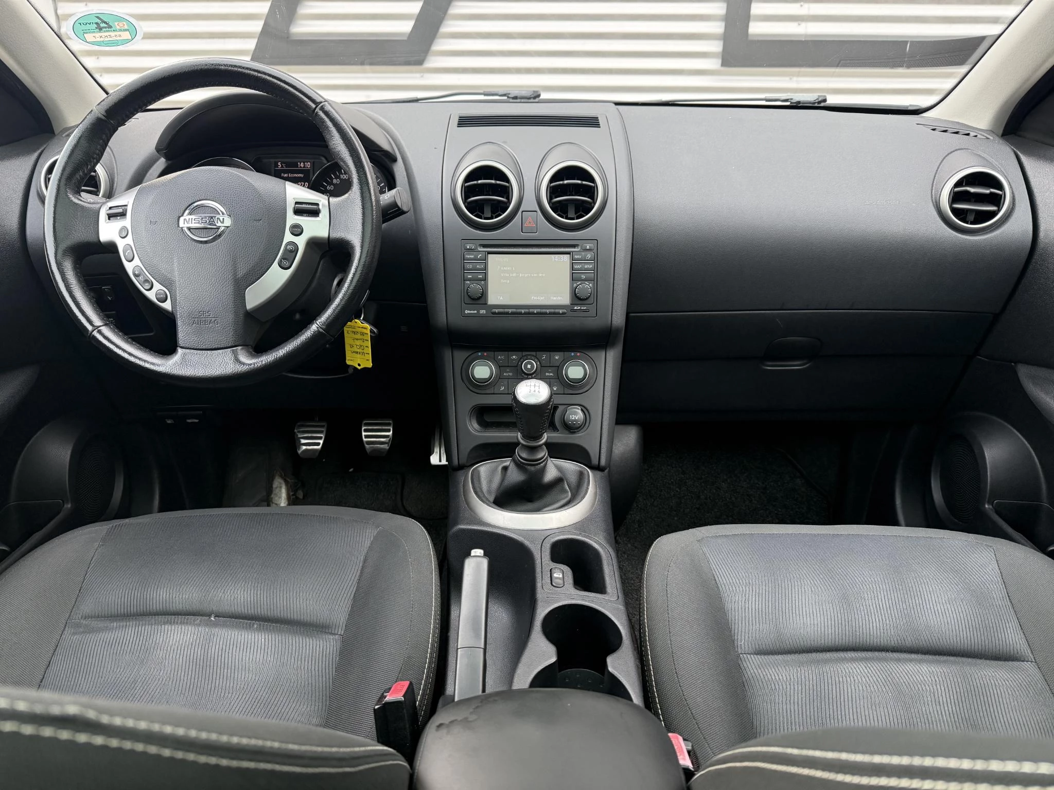 Hoofdafbeelding Nissan QASHQAI