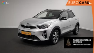 Kia Stonic 1.0 T-GDi 120pk MHEV Automaat DynamicLine Kia Stonic 1.0 T-GDi 120pk Automaat DynamicLine | Climate control | Navigatie | Camera | Parkeer sensoren | Trekhaak