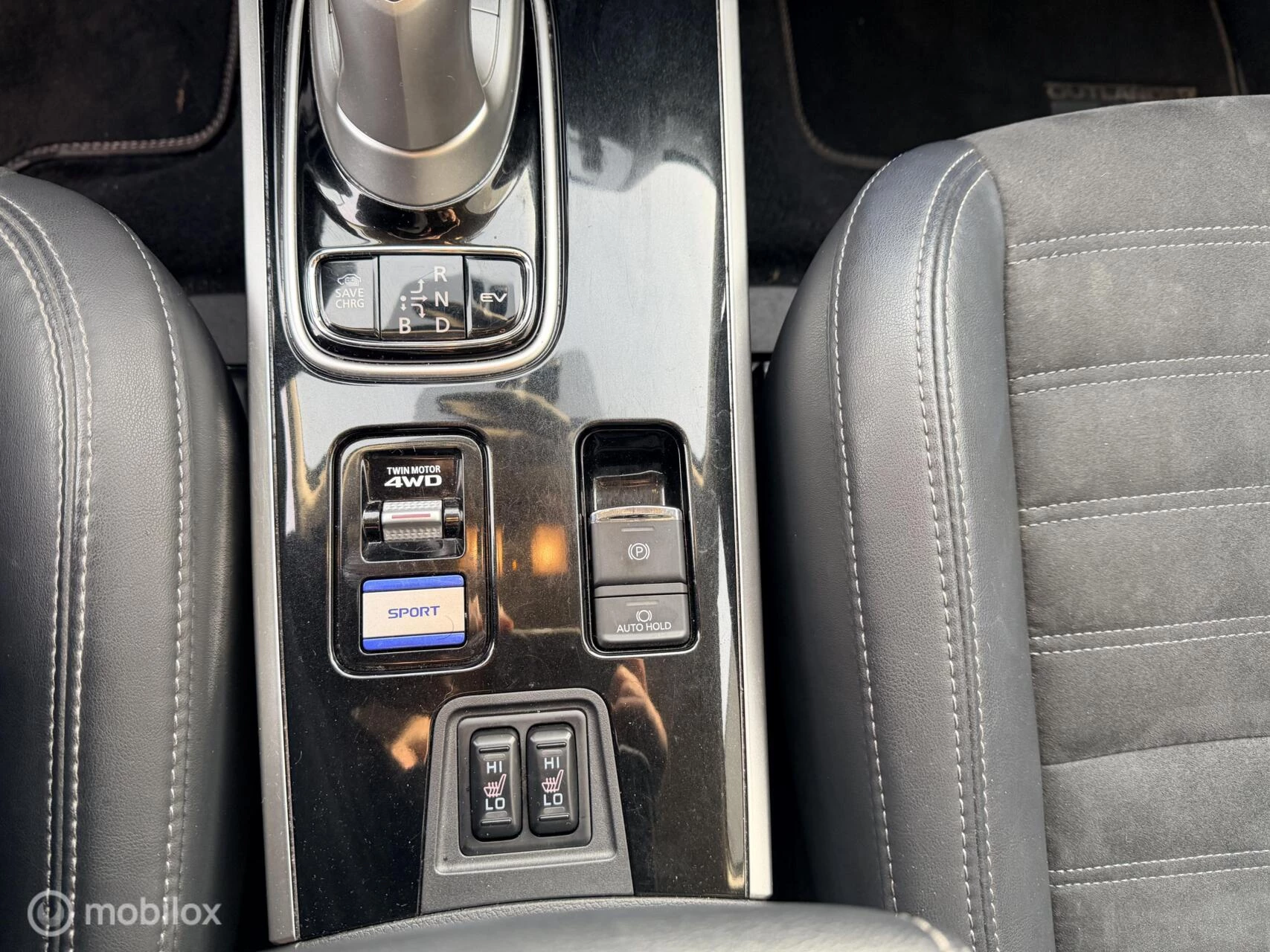 Hoofdafbeelding Mitsubishi Outlander