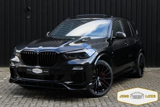 BMW X5 XDrive45e M SPORT PANO LASER HUD SKYLOUNGE H&K