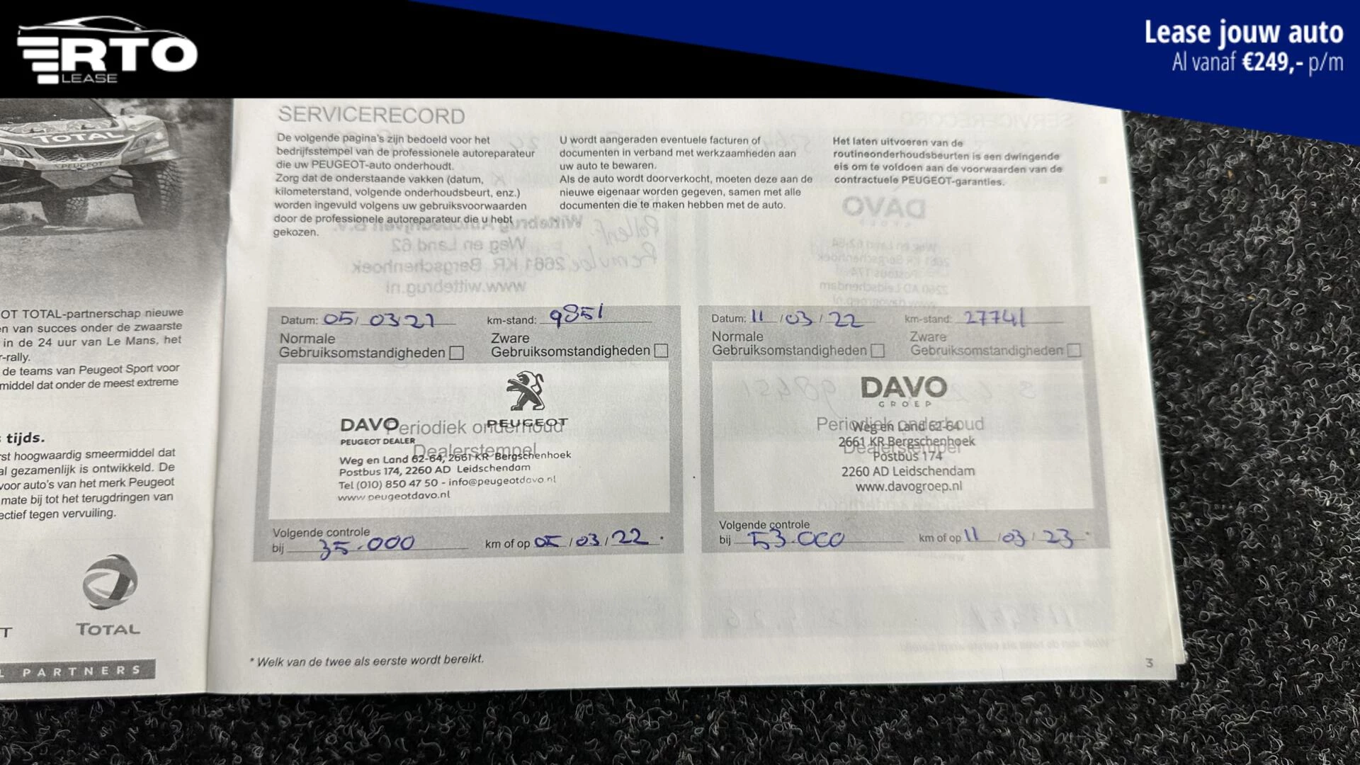 Hoofdafbeelding Peugeot 5008