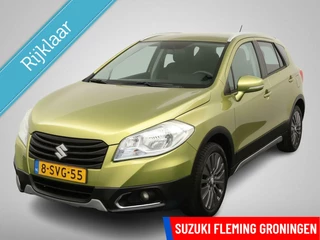 Hoofdafbeelding Suzuki S-Cross Suzuki SX4 S-Cross 1.6 Exclusive