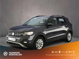 Hoofdafbeelding Volkswagen T-Cross Volkswagen T-Cross Life 1.0 TSI 110pk DSG Automaat Adaptive cruise control, Achteruitrijcamera, Stoelverwarming, Airco, DAB, Radio, Parkeersensoren, App connect