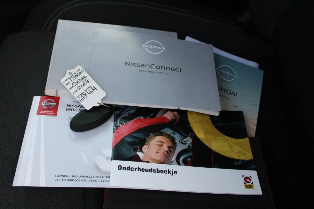Hoofdafbeelding Nissan QASHQAI