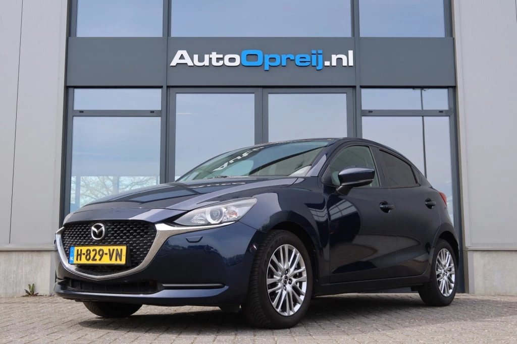 Hoofdafbeelding Mazda 2