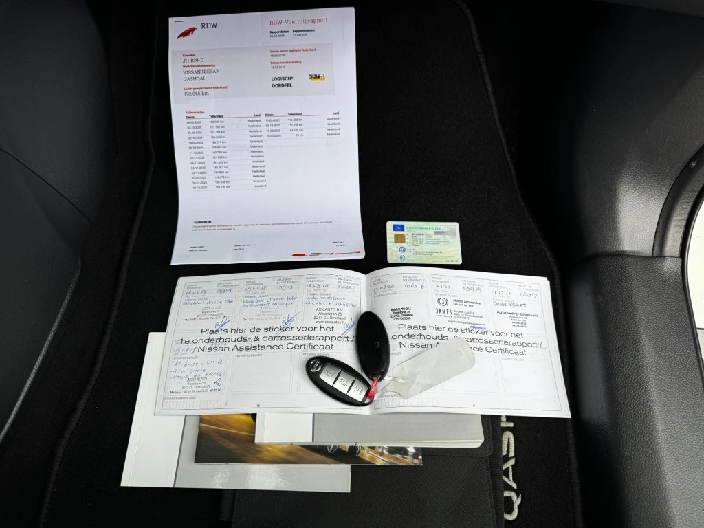 Hoofdafbeelding Nissan QASHQAI