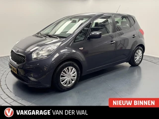 Kia Venga 1.4 CVVT DynamicLine Navigatie-Cr.contr-Clima-Camera