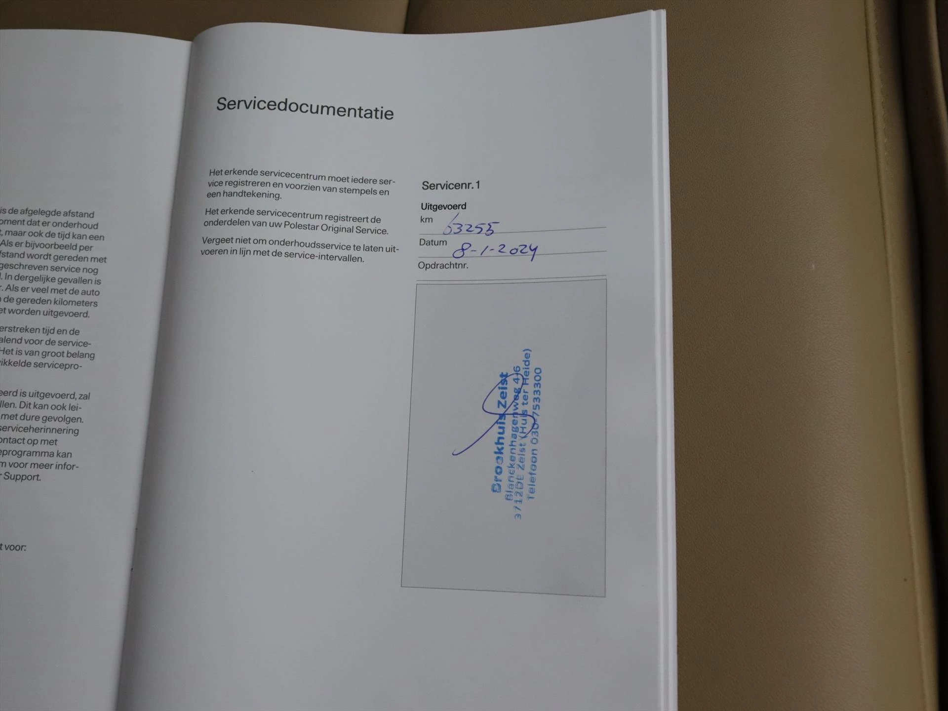 Hoofdafbeelding Polestar 2