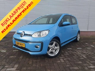 Volkswagen up! 1.0 BMT take up!, airco ,lane assist,cruisecontrol, stoelverwarming, achteruitrijcamera, parkeersensoren achter,