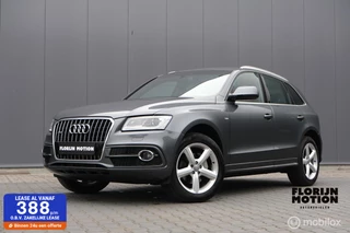 Audi Q5 2.0 TFSI quattro S-Line | Pano dak | 19 Inch | Trekhaak  | Lage KM | Rijklaar | 180 Pk | 2000 kg trekgewicht