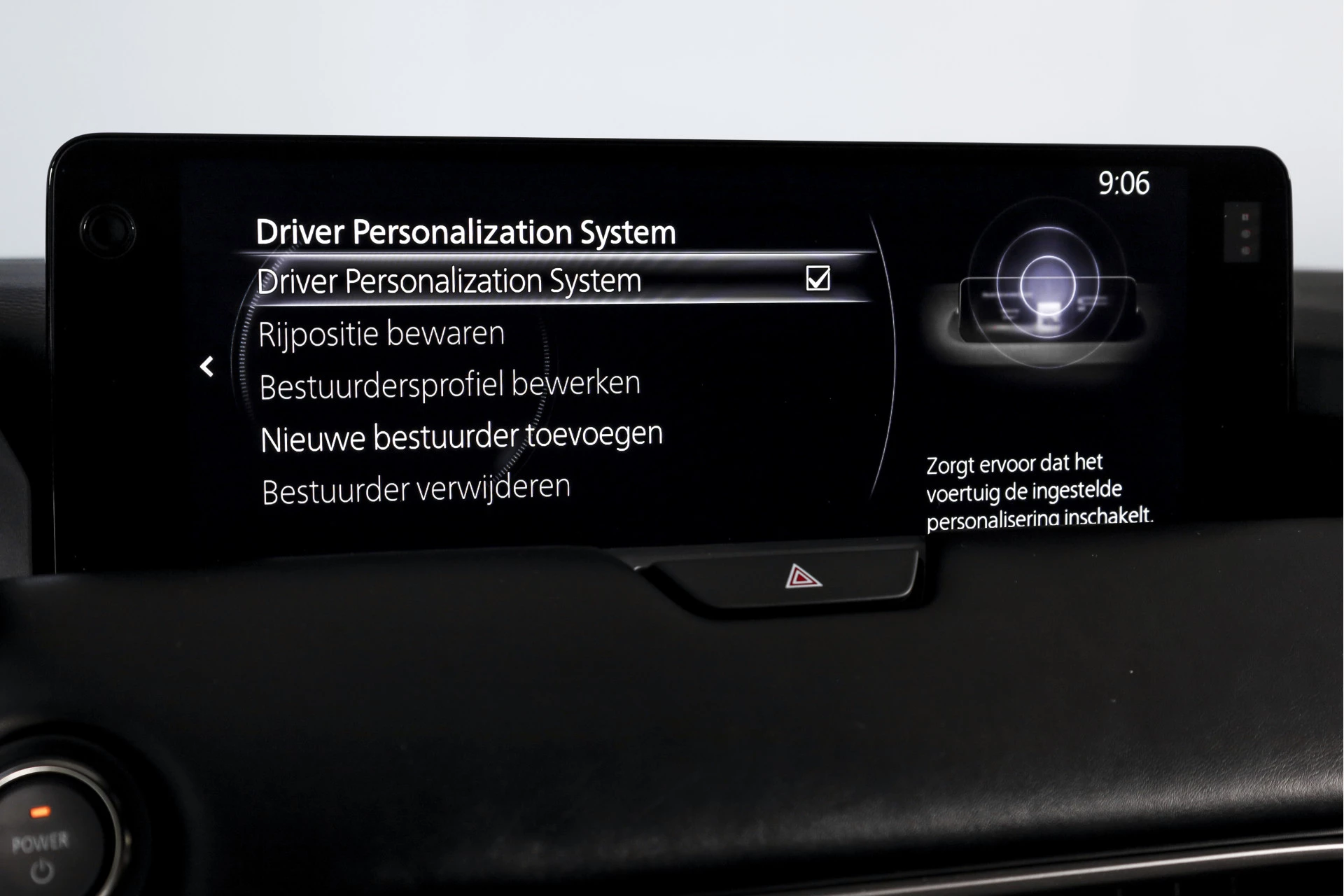 Hoofdafbeelding Mazda CX-80