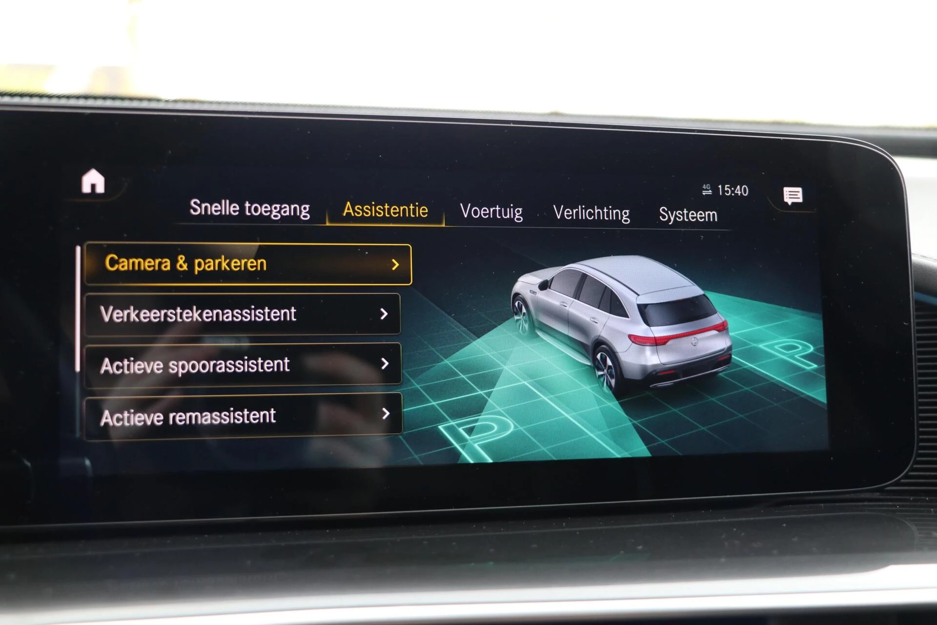 Hoofdafbeelding Mercedes-Benz EQC