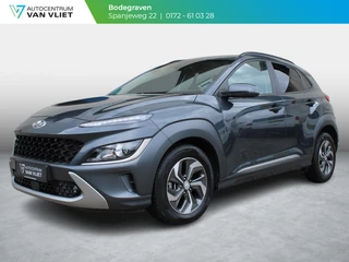 Hyundai Kona 1.6 GDI HEV Fashion | NAVIGATIE | CRUISE CONTROL |