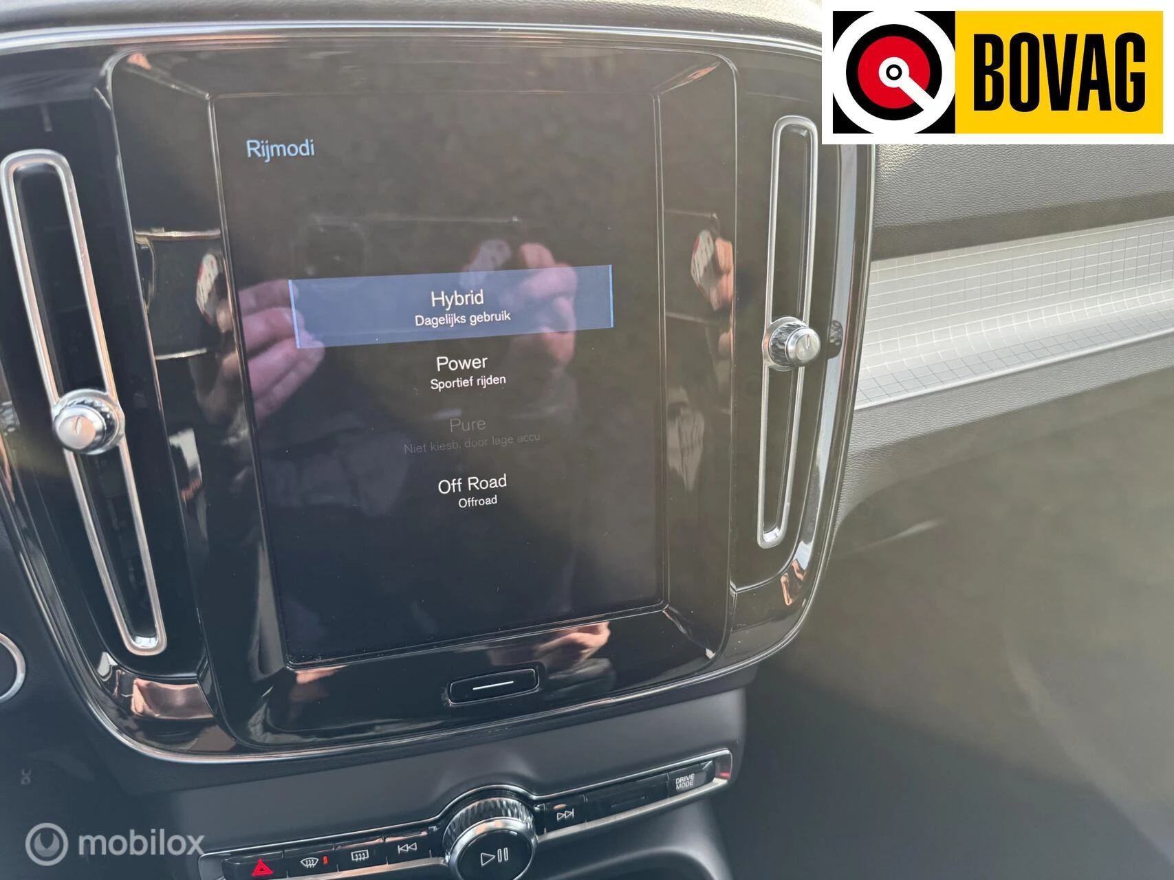 Hoofdafbeelding Volvo XC40