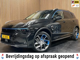 Lynk & Co 01 1.5|12-2022|PHEV|BLACK|PANO|ACC|360 CAMERA|ANDROID/CARPLAY|STOELVERW|INFINITY AUDIO|MEMORY|ELEK. A-KLEP + INTERIEUR|
