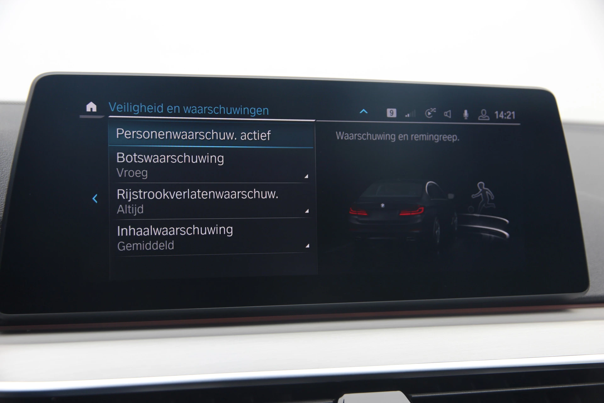 Hoofdafbeelding BMW 5 Serie