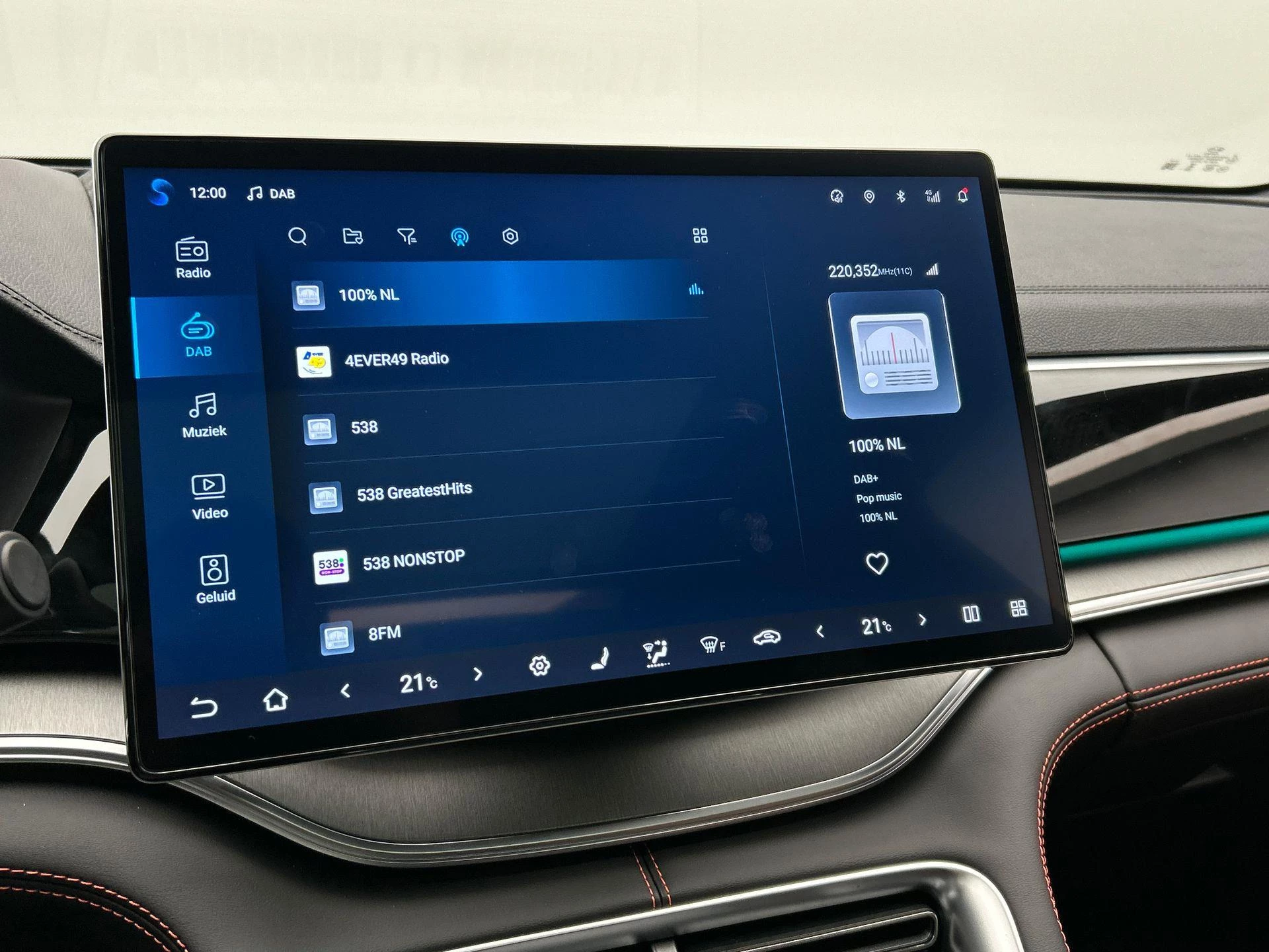 Hoofdafbeelding BYD SEAL U