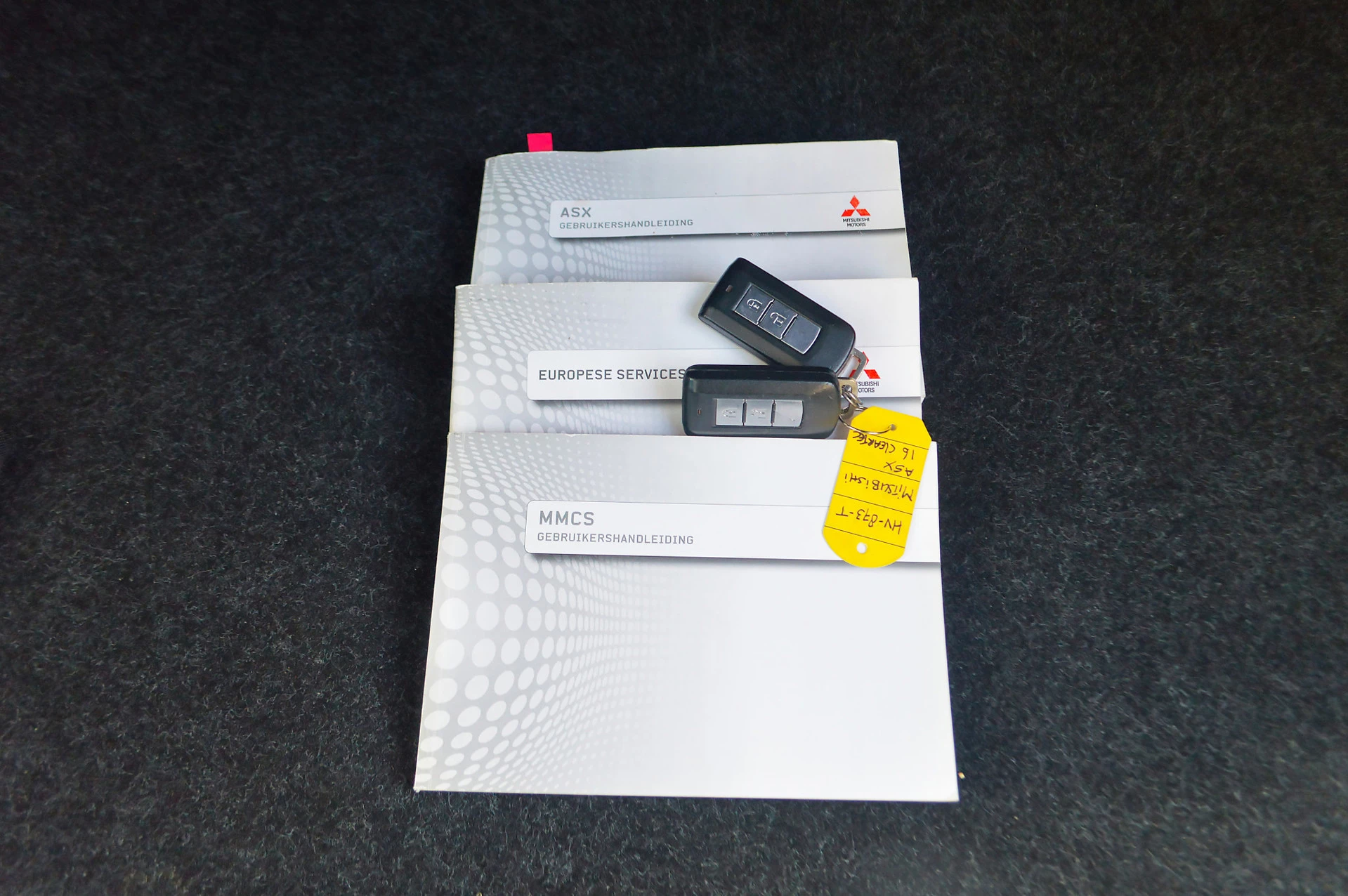 Hoofdafbeelding Mitsubishi ASX