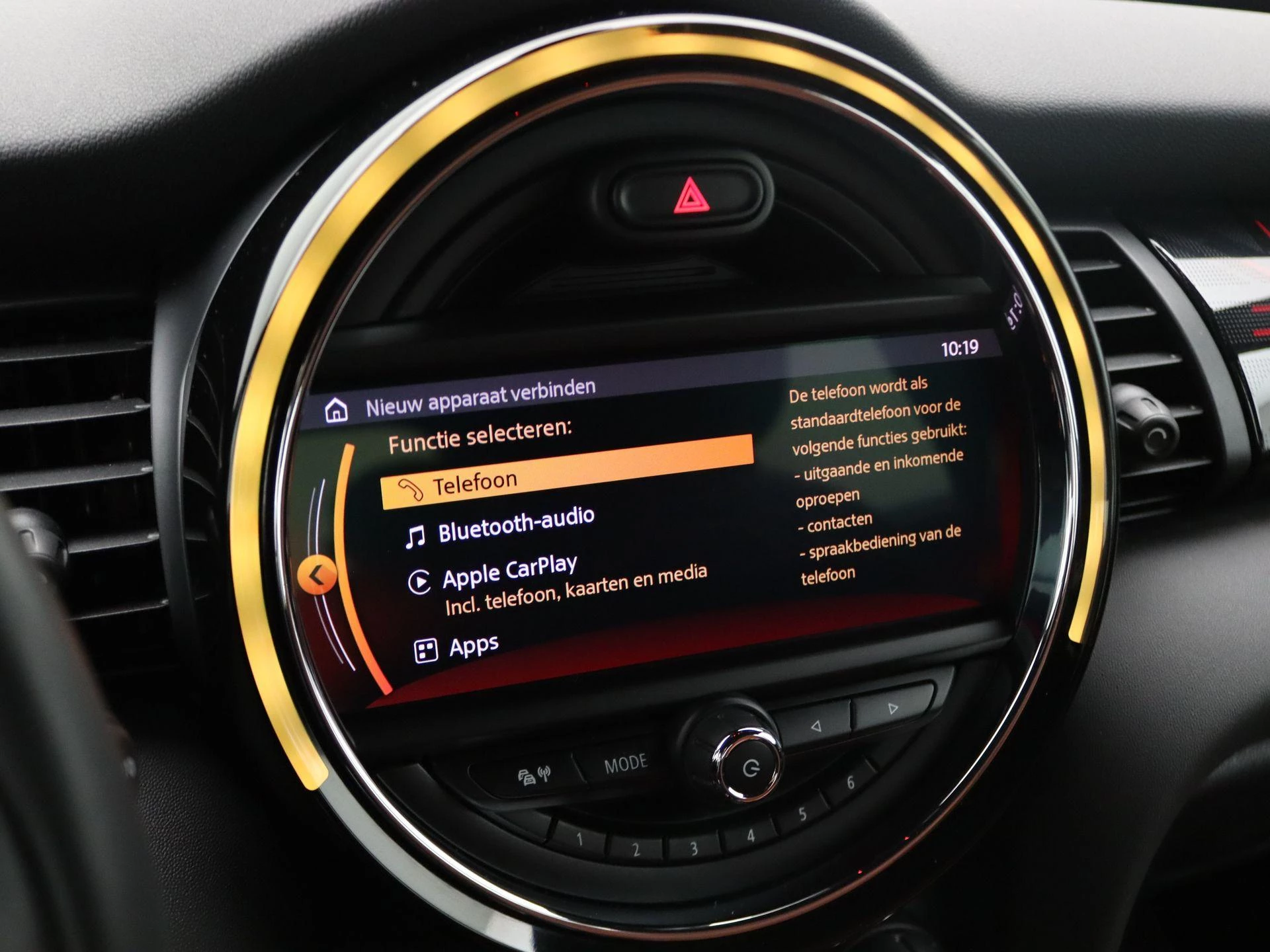 Hoofdafbeelding MINI 3-deurs