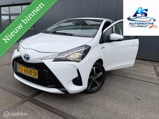 Toyota Yaris 1.5 Hybrid Aspiration