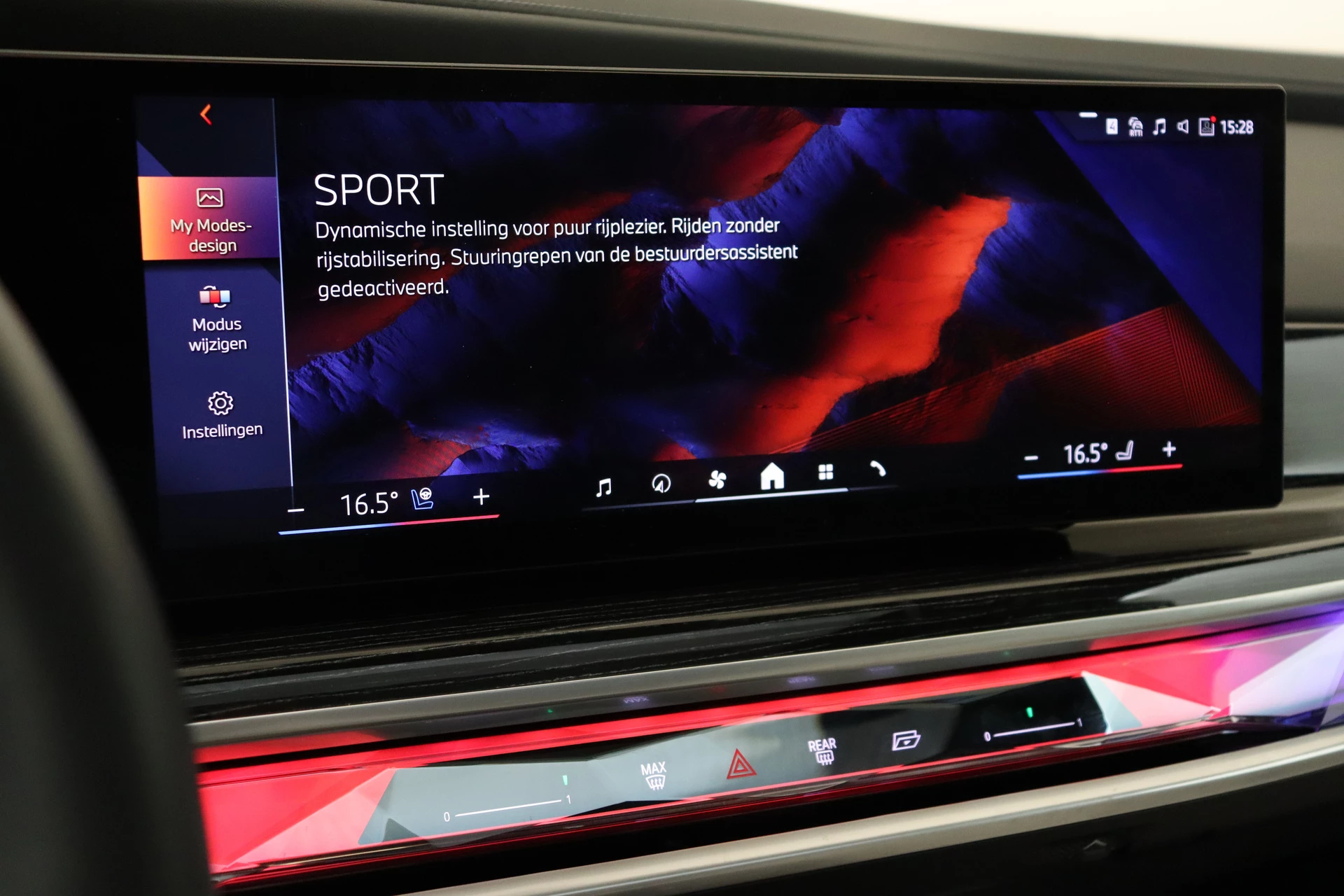 Hoofdafbeelding BMW i7