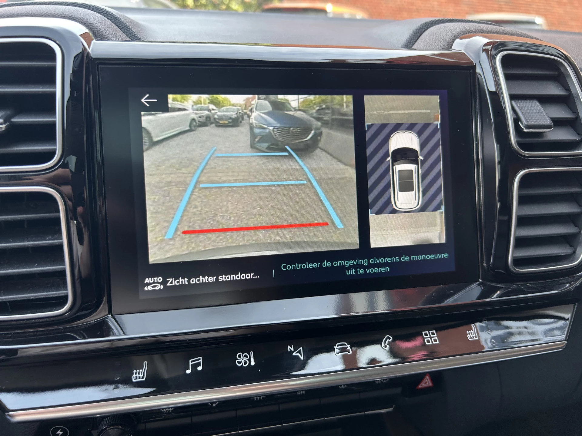 Hoofdafbeelding Citroën C5 Aircross