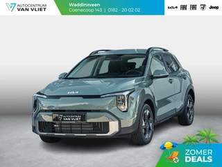 Kia Stonic 1.0 T-GDi MHEV ExecutiveLine | Uit voorraad leverbaar